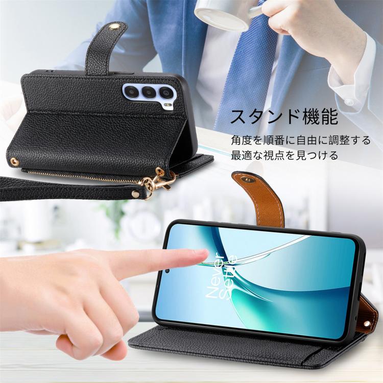 For ZTE Nubia S 5G Love Zipper Lanyard Leather Phone Case