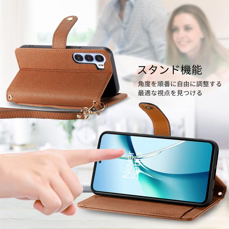 For ZTE Nubia S 5G Love Zipper Lanyard Leather Phone Case