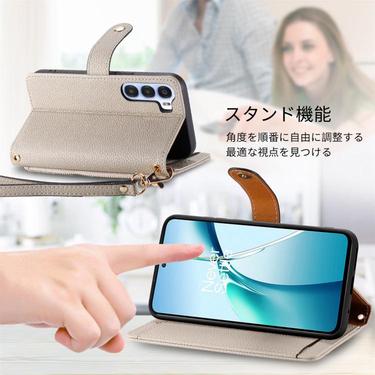 For ZTE Nubia S 5G Love Zipper Lanyard Leather Phone Case