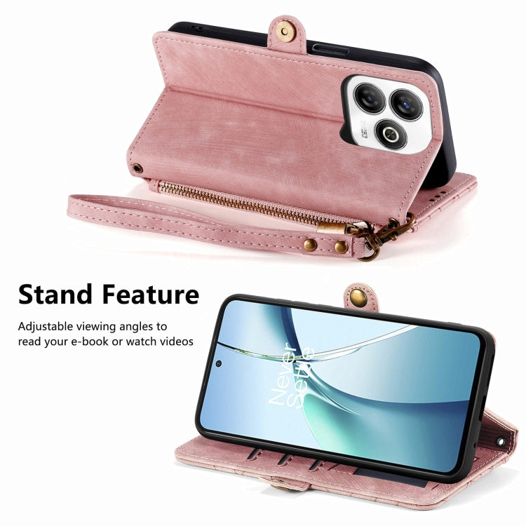 For ZTE Blade A75 4G Geometric Zipper Wallet Side Buckle Leather Phone Case