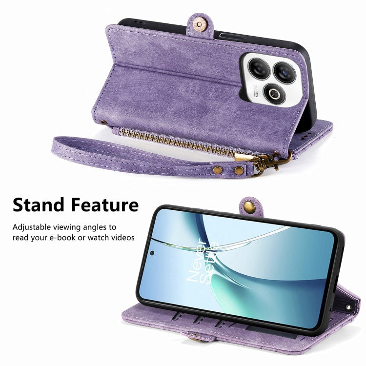 For ZTE Blade A75 4G Geometric Zipper Wallet Side Buckle Leather Phone Case