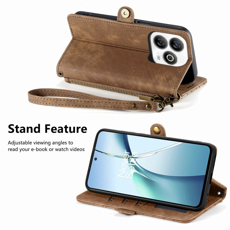 For ZTE Blade A75 4G Geometric Zipper Wallet Side Buckle Leather Phone Case