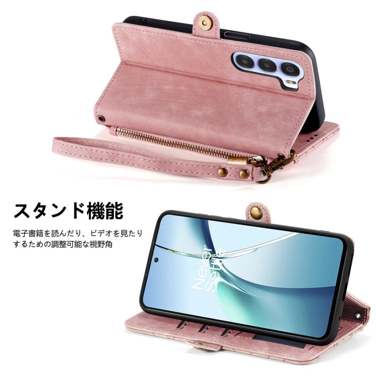 For ZTE Nubia S 5G Geometric Zipper Wallet Side Buckle Leather Phone Case