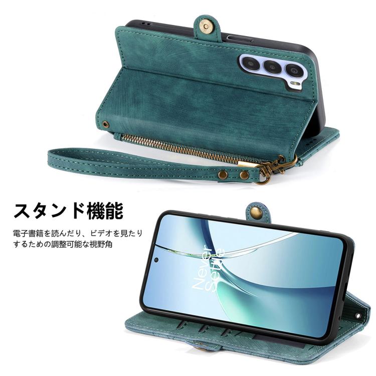 For ZTE Nubia S 5G Geometric Zipper Wallet Side Buckle Leather Phone Case