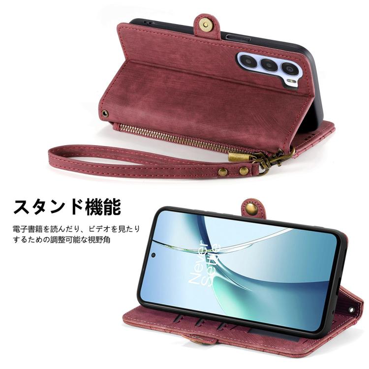 For ZTE Nubia S 5G Geometric Zipper Wallet Side Buckle Leather Phone Case