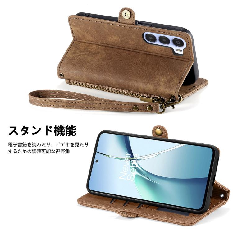 For ZTE Nubia S 5G Geometric Zipper Wallet Side Buckle Leather Phone Case