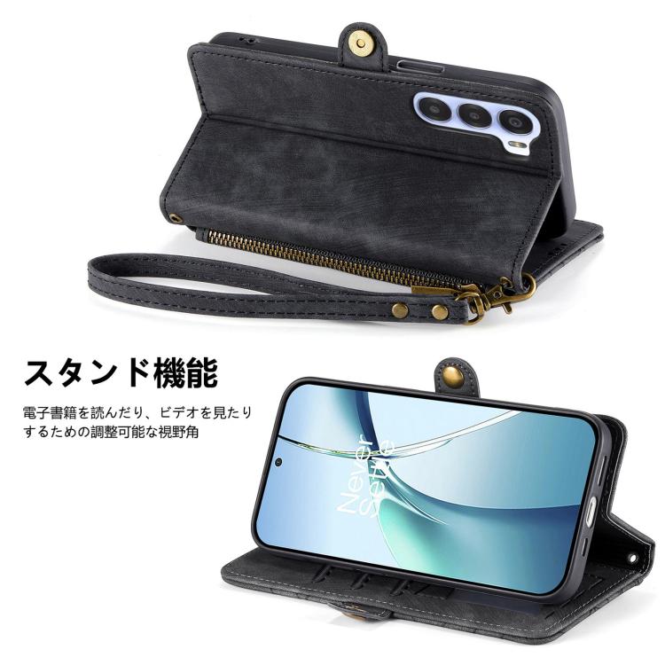 For ZTE Nubia S 5G Geometric Zipper Wallet Side Buckle Leather Phone Case