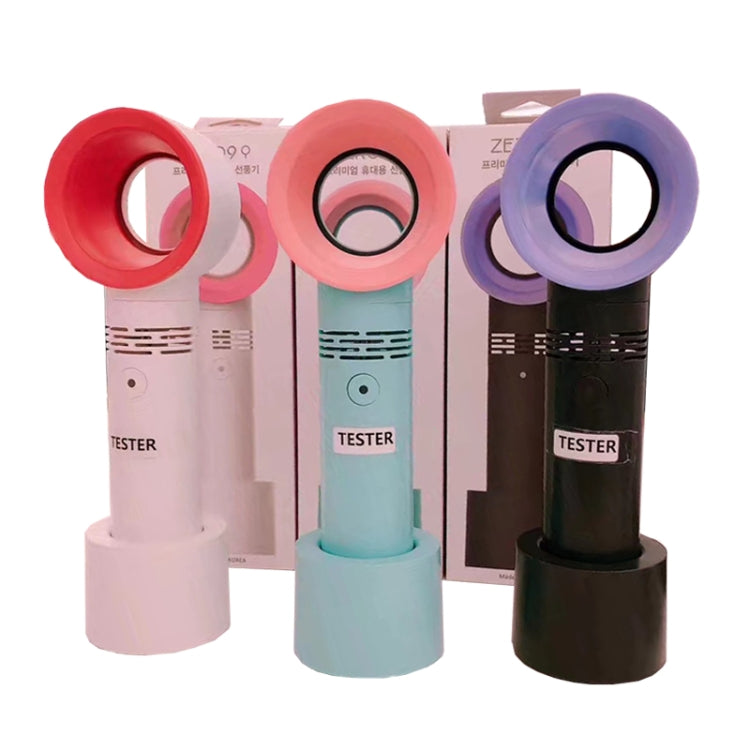 Portable Handheld USB Leafless Fan(White)
