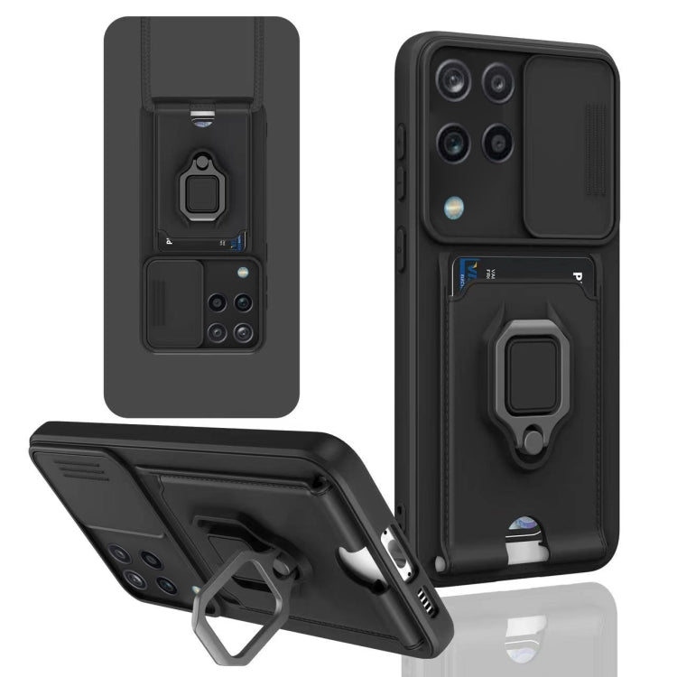 For Samsung Galaxy A12 4G Sliding Camshield Magnetic Card Holder Silicone Phone Case