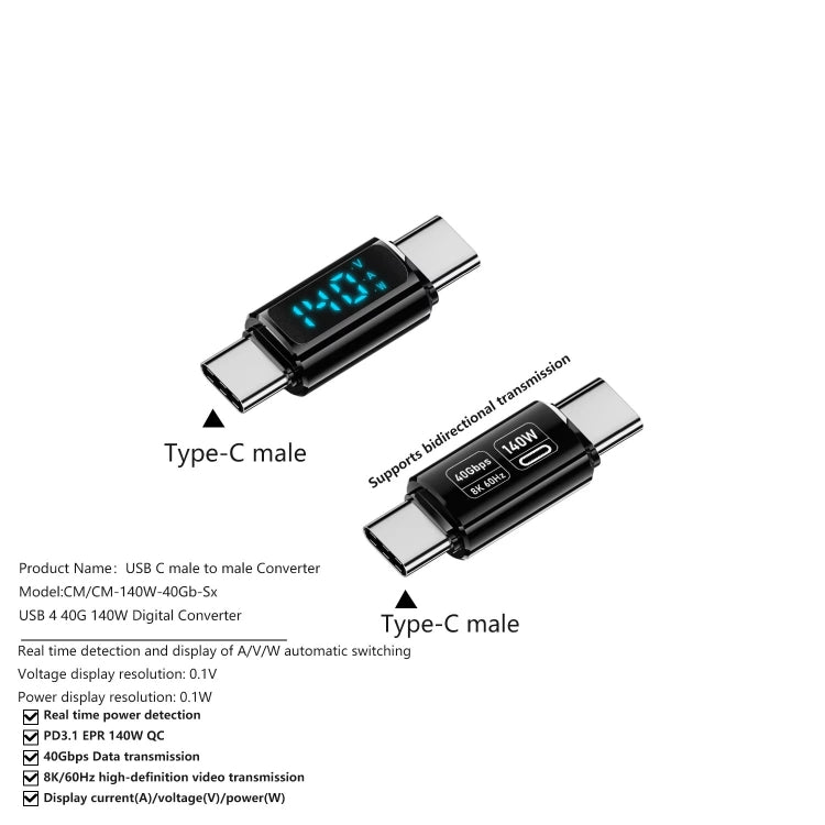 Type-C Male to Type-C Male 40Gbps Data Transmission PD140W Digital Display Adapter