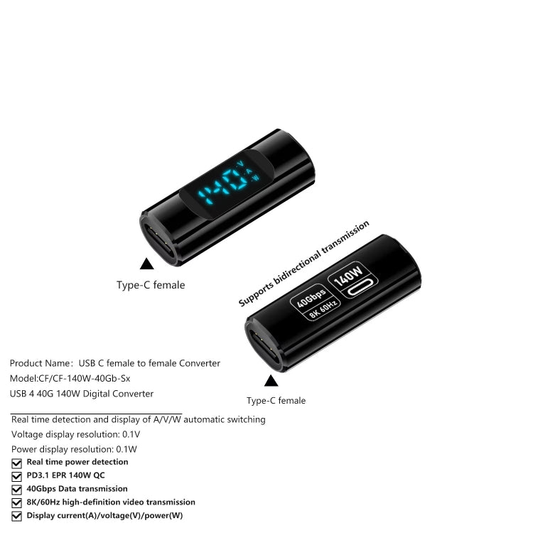 Type-C Female to Type-C Female 40Gbps Data Transmission PD140W Digital Display Adapter