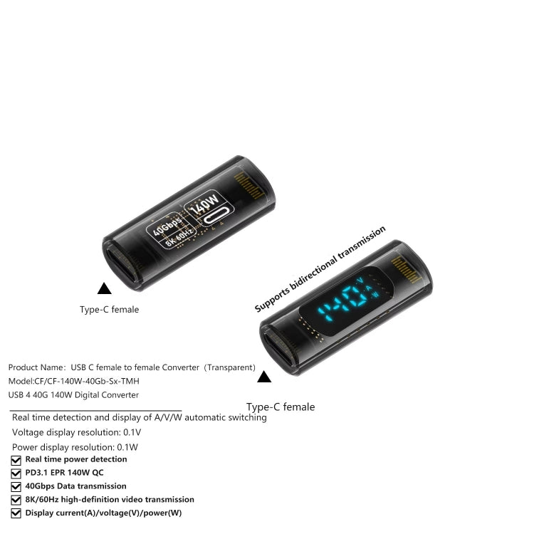 Type-C Female to Type-C Female 40Gbps Data Transmission PD140W Digital Display Adapter