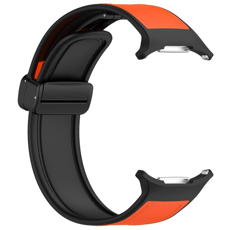 For Samsung Galaxy Watch Ultra 47mm Magnetic Folding Buckle Silicone Leather Watch Band