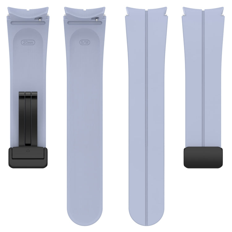 For Samsung Galaxy Watch7 40 / 44mm Magnetic Folding Black Buckle Silicone Watch Band