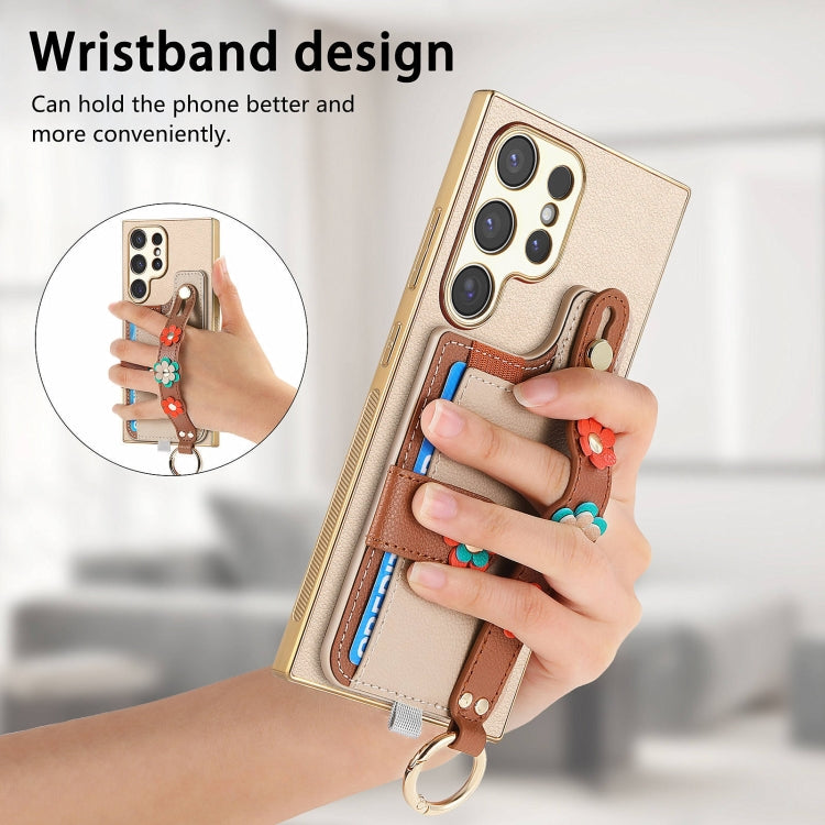 For Samsung Galaxy S23 Ultra 5G Stereoscopic Flowers Wristband Card Bag Phone Case