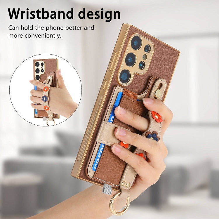 For Samsung Galaxy S23 Ultra 5G Stereoscopic Flowers Wristband Card Bag Phone Case