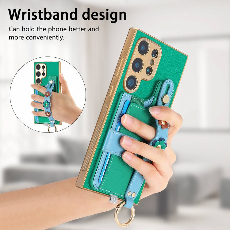 For Samsung Galaxy S23 Ultra 5G Stereoscopic Flowers Wristband Card Bag Phone Case