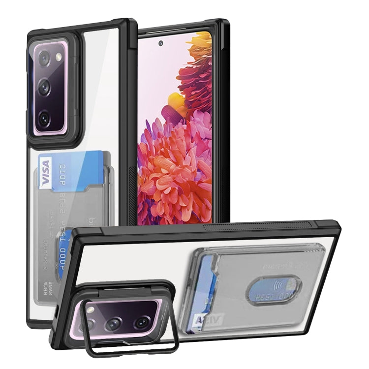 For Samsung Galaxy S20 FE Card Bag Holder Acrylic Hybrid TPU Phone Case
