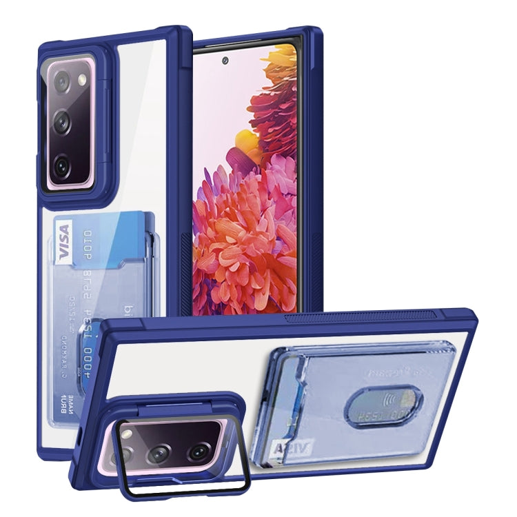 For Samsung Galaxy S20 FE Card Bag Holder Acrylic Hybrid TPU Phone Case