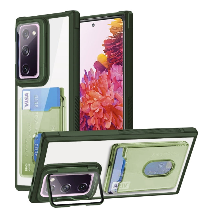 For Samsung Galaxy S20 FE Card Bag Holder Acrylic Hybrid TPU Phone Case