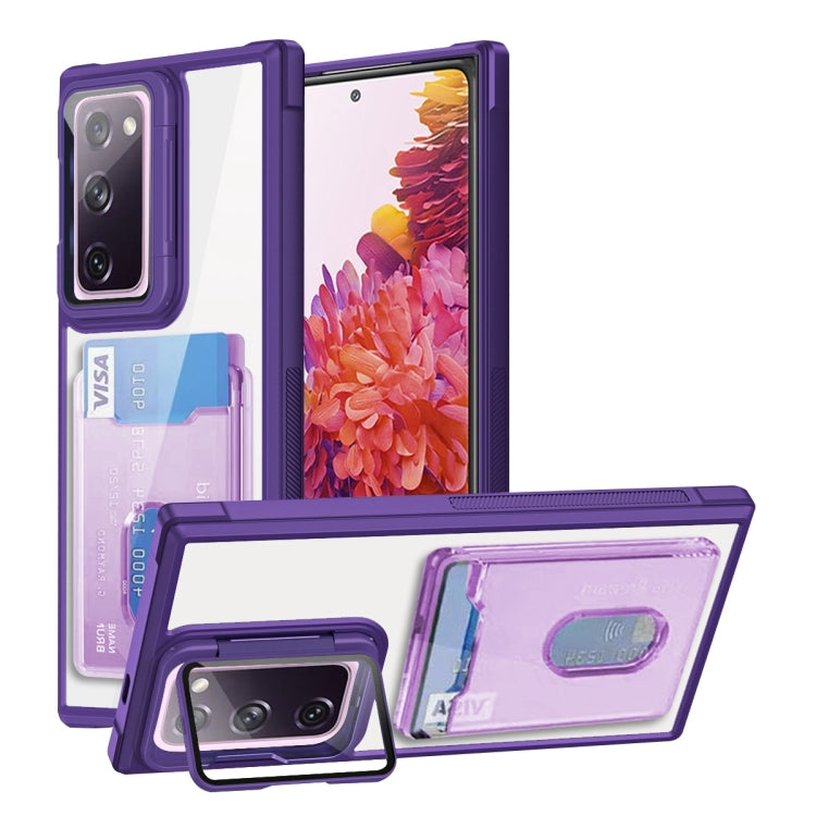For Samsung Galaxy S20 FE Card Bag Holder Acrylic Hybrid TPU Phone Case