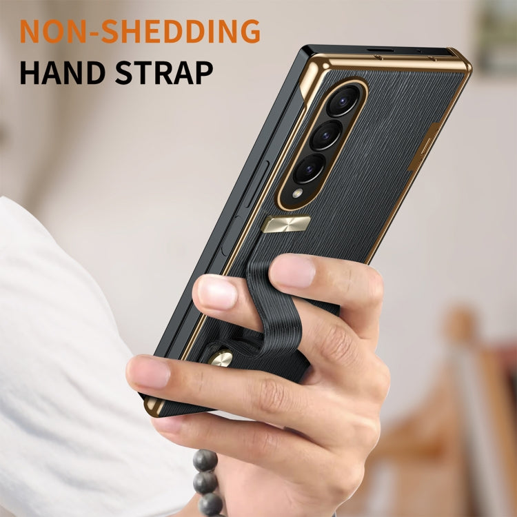 For Galaxy Z Fold3 Retractable Wrist Strap Invisible Stand Phone Case