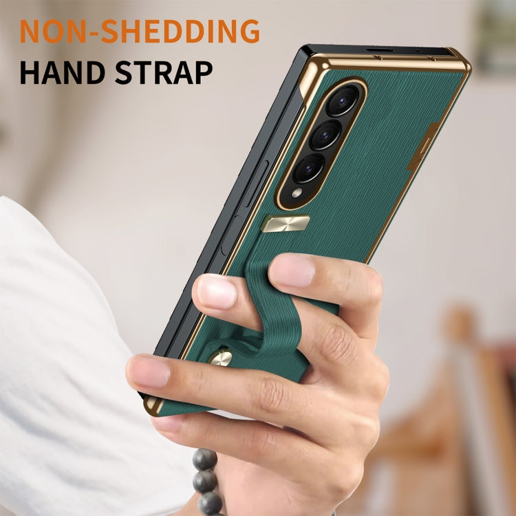For Galaxy Z Fold3 Retractable Wrist Strap Invisible Stand Phone Case