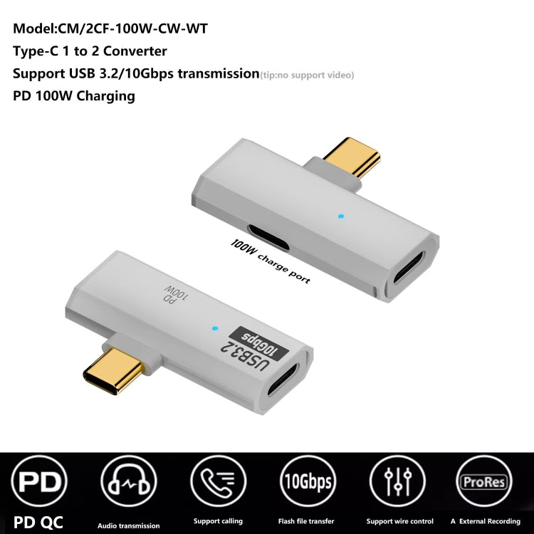 USB-C / Type-C Male to Dual Type-C Female USB3.2/10Gbps OTG Converter PD100W Charging Adapter