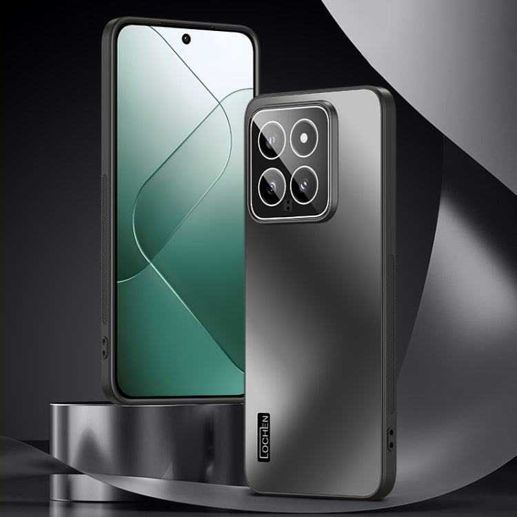 For Xiaomi 14 Xuanying Metal All-inclusive Shockproof Phone Case