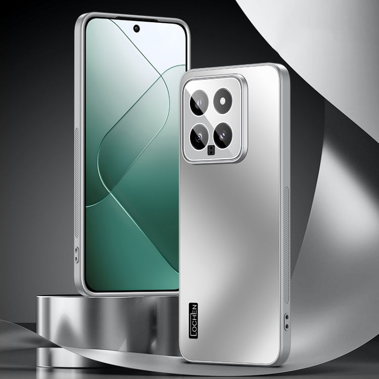For Xiaomi 14 Xuanying Metal All-inclusive Shockproof Phone Case