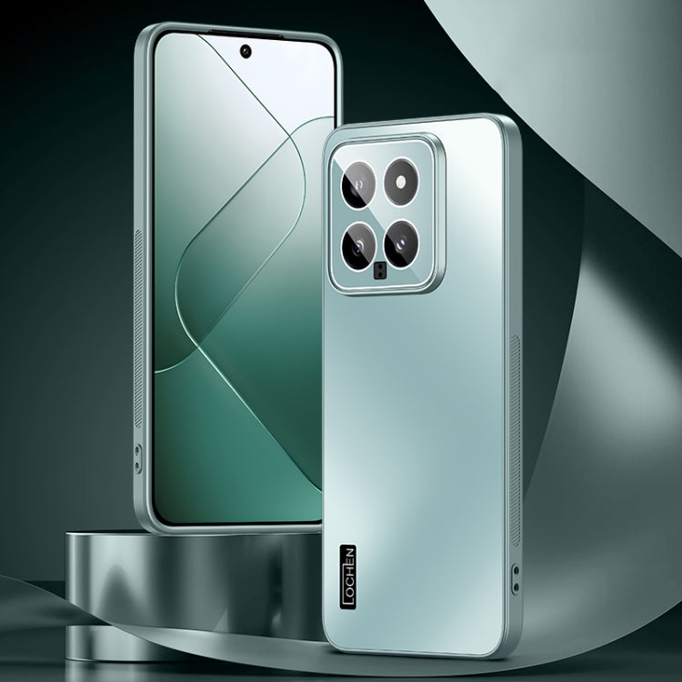 For Xiaomi 14 Xuanying Metal All-inclusive Shockproof Phone Case