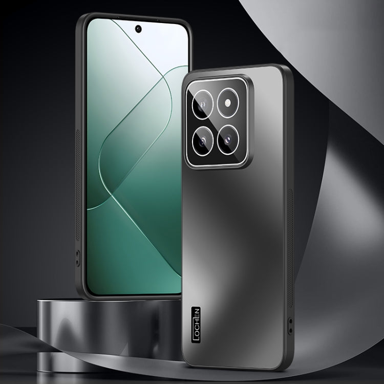 For Xiaomi 14 Pro Xuanying Metal All-inclusive Shockproof Phone Case