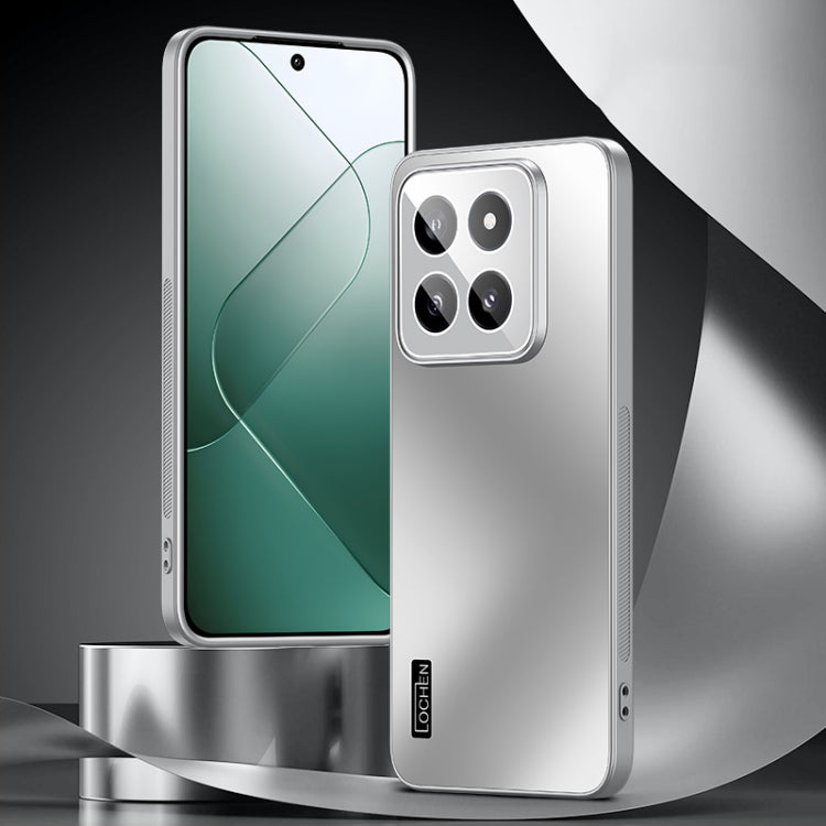 For Xiaomi 14 Pro Xuanying Metal All-inclusive Shockproof Phone Case