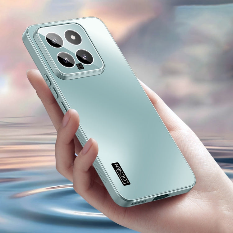 For Xiaomi 14 Xuanying Metal All-inclusive Shockproof Phone Case