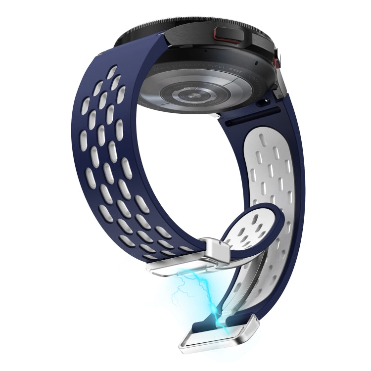 For Samsung Galaxy Watch 7 40 / 44mm Two Color Magnetic Folding Silver Buckle Silicone Watch Band