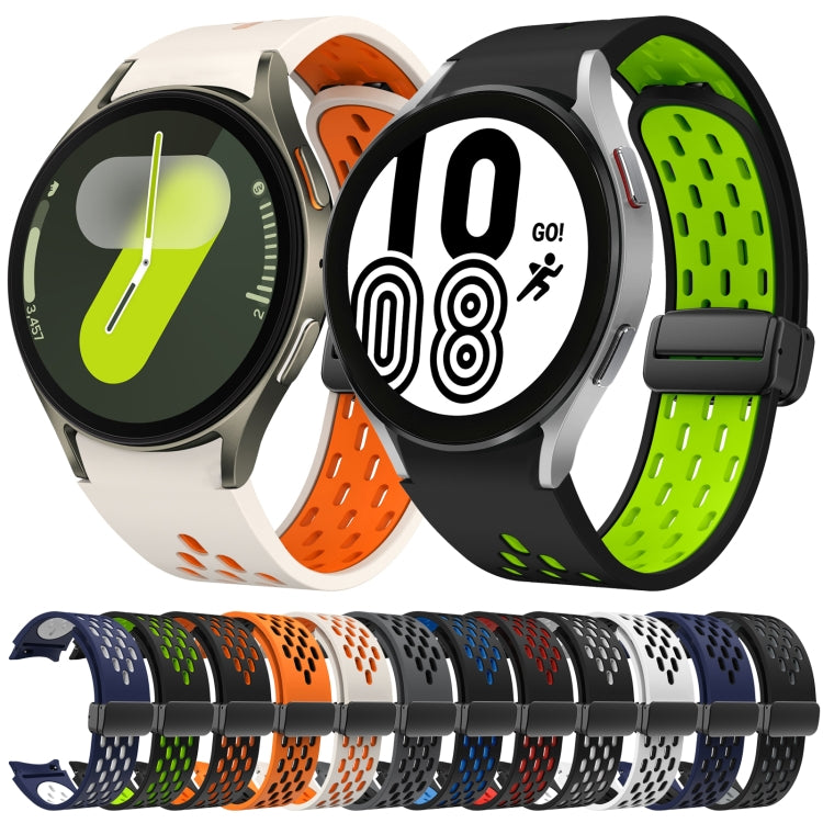For Samsung Galaxy Watch 5 40 / 44mm Two Color Magnetic Folding Black Buckle Silicone Watch Band