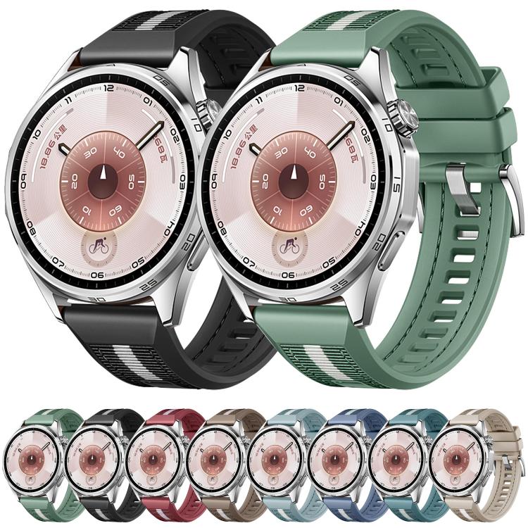 22mm Composite Nylon Silicone Watch Band