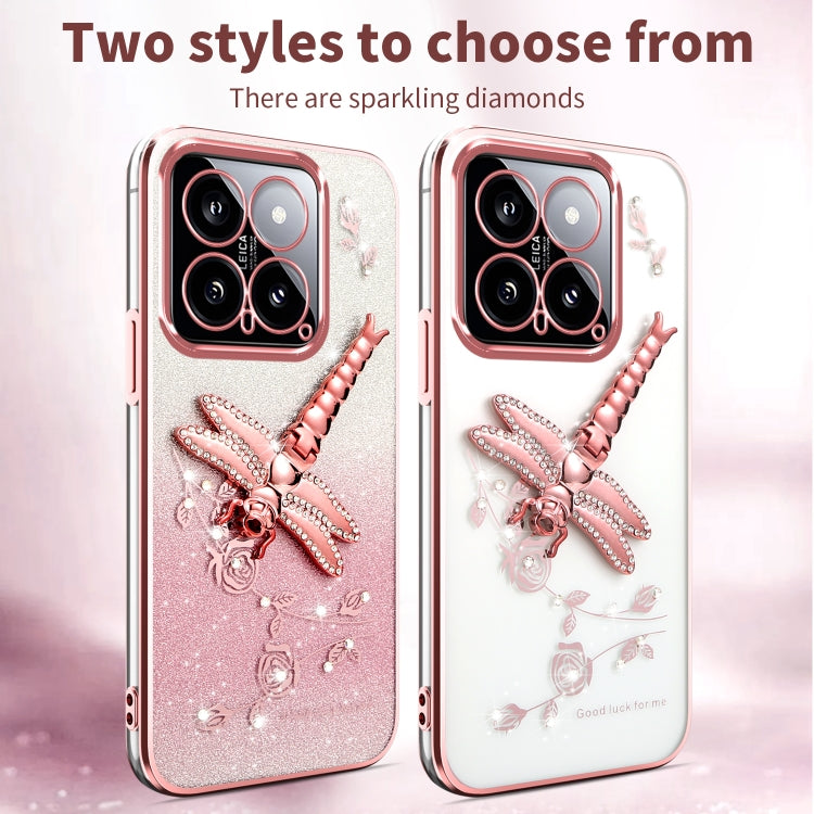 For Xiaomi 14 Gradient Glitter Immortal 3D Dragonfly Holder Plated Phone Case