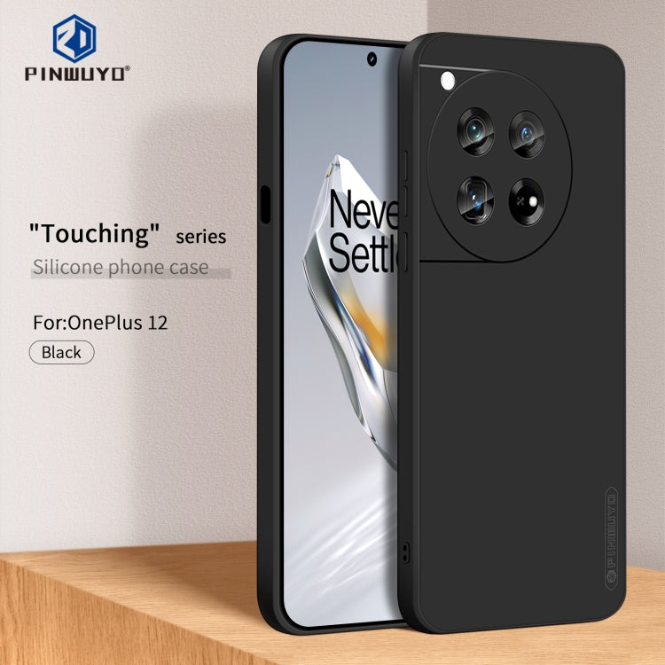 For OnePlus 12 PINWUYO Sense Series Liquid Silicone TPU Phone Case