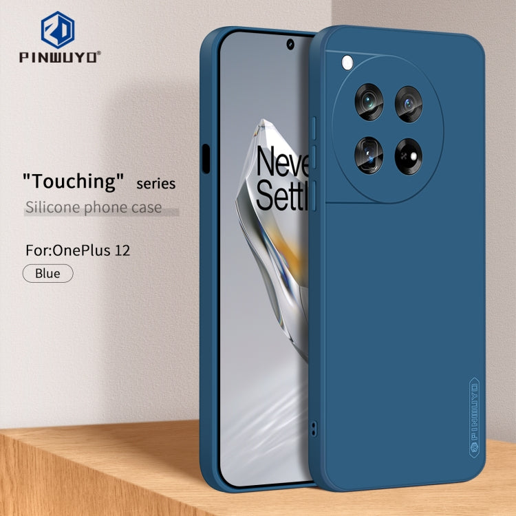 For OnePlus 12 PINWUYO Sense Series Liquid Silicone TPU Phone Case