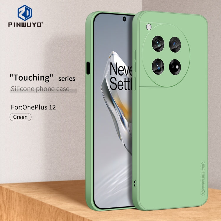 For OnePlus 12 PINWUYO Sense Series Liquid Silicone TPU Phone Case