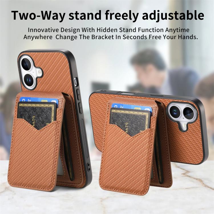 For iPhone 17 Carbon Fiber MagSafe Vertical Flip Card Bag Phone Case