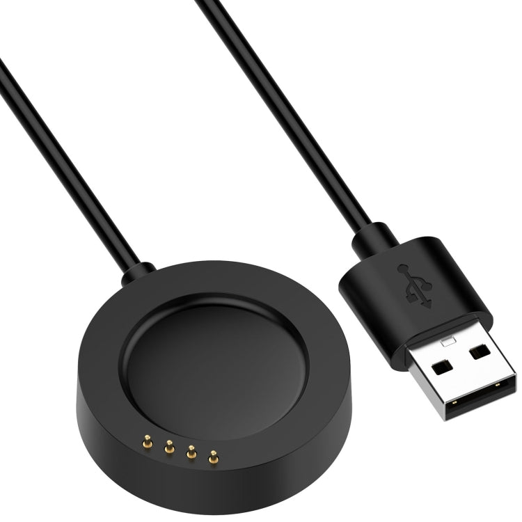 For Xiaomi Watch S4 Sport USB Interface Integrated Smart Watch Magnetic Charging Cable, Length: 1m - Black