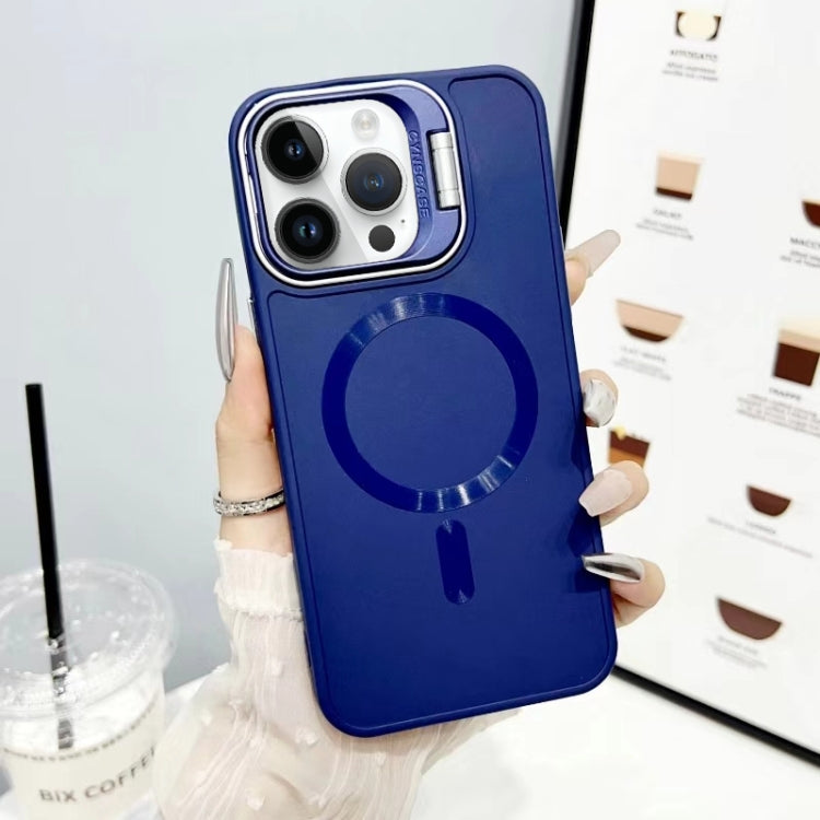 For iPhone 15 Pro Max CD Texture Frosted MagSafe Lens Holder Phone Case