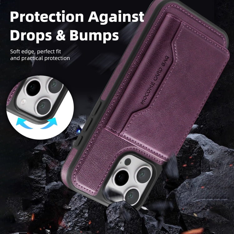 For iPhone 12 Pro Shield Multi-functional MagSafe Card Bag Phone Case