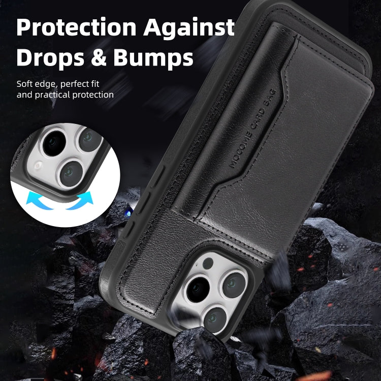 For iPhone 15 Shield Multi-functional MagSafe Card Bag Phone Case
