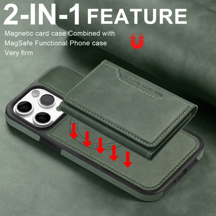 For iPhone 15 Shield Multi-functional MagSafe Card Bag Phone Case