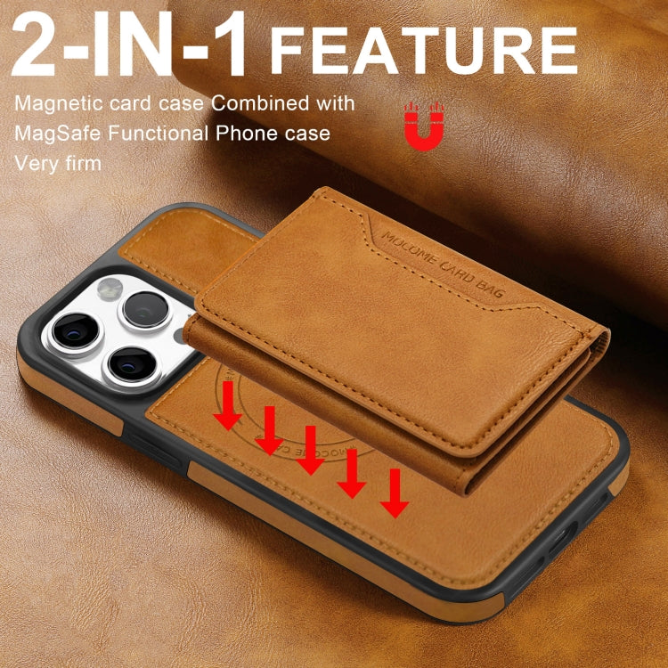 For iPhone 15 Plus Shield Multi-functional MagSafe Card Bag Phone Case