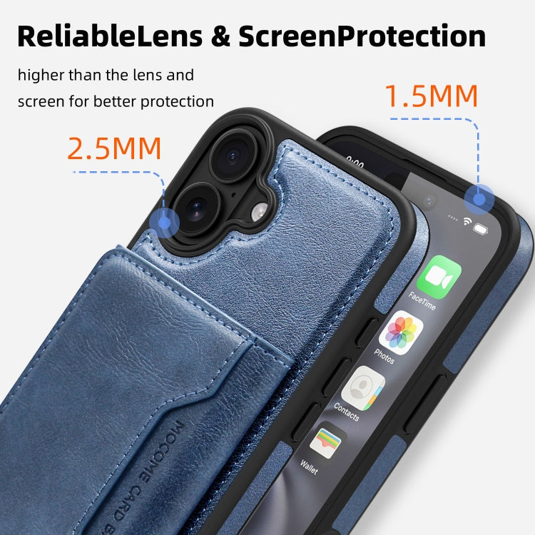 For iPhone 16 Shield Multi-functional MagSafe Card Bag Phone Case