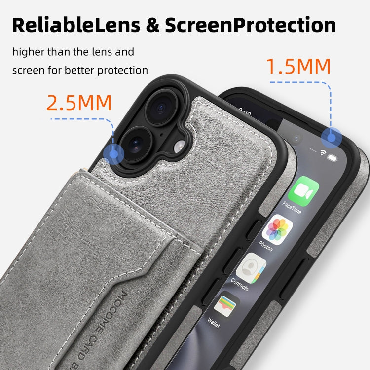 For iPhone 16 Shield Multi-functional MagSafe Card Bag Phone Case